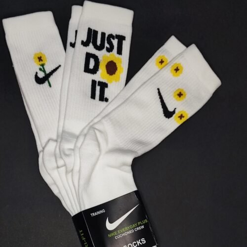 just do it girasol