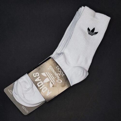 Adidas blanco básico 2